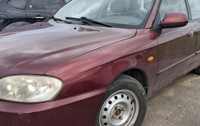 KIA Spectra II (LD), 2006 год, 235 000 рублей, 1 фотография