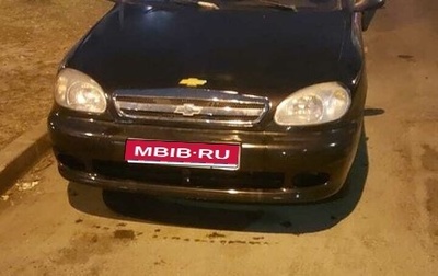 Chevrolet Lanos I, 2008 год, 185 000 рублей, 1 фотография