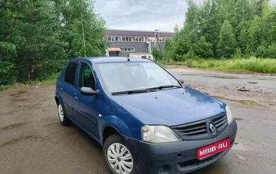 Renault Logan I, 2006 год, 380 000 рублей, 1 фотография
