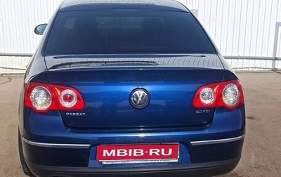 Volkswagen Passat B6, 2007 год, 790 000 рублей, 1 фотография