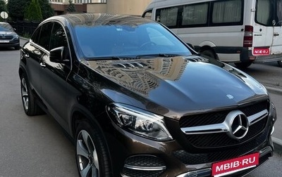 Mercedes-Benz GLE Coupe, 2017 год, 5 200 000 рублей, 1 фотография