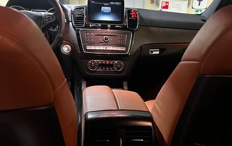 Mercedes-Benz GLE Coupe, 2017 год, 5 200 000 рублей, 7 фотография