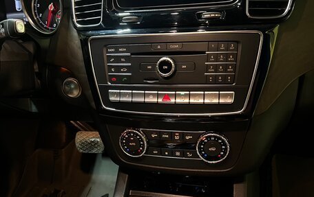 Mercedes-Benz GLE Coupe, 2017 год, 5 200 000 рублей, 10 фотография