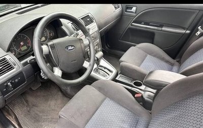 Ford Mondeo III, 2005 год, 350 000 рублей, 1 фотография