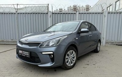 KIA Rio IV, 2017 год, 1 270 000 рублей, 1 фотография