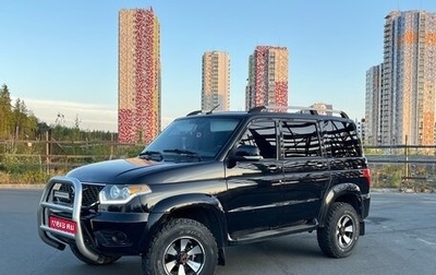 ЛуАЗ Patriot, 2016 год, 700 000 рублей, 1 фотография