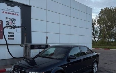 Audi A4, 2002 год, 670 000 рублей, 1 фотография