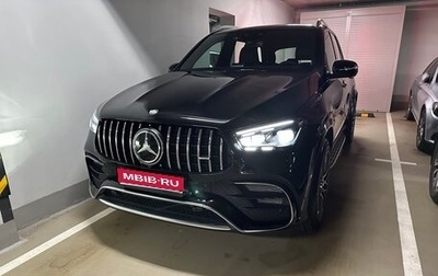 Mercedes-Benz GLE, 2021 год, 11 000 000 рублей, 1 фотография