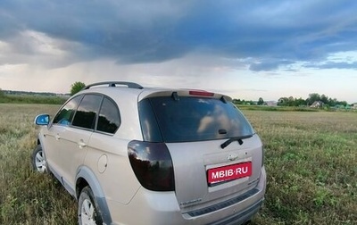 Chevrolet Captiva I, 2013 год, 1 000 000 рублей, 1 фотография
