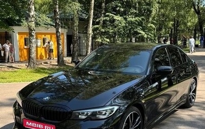 BMW 3 серия, 2021 год, 3 650 000 рублей, 1 фотография