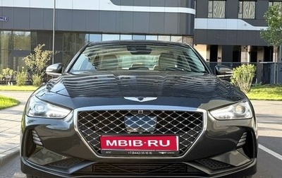 Genesis G70 I, 2018 год, 3 150 000 рублей, 1 фотография