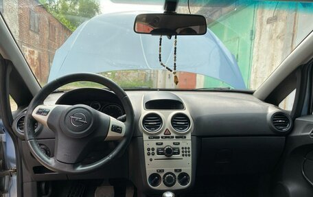 Opel Corsa D, 2008 год, 450 000 рублей, 6 фотография