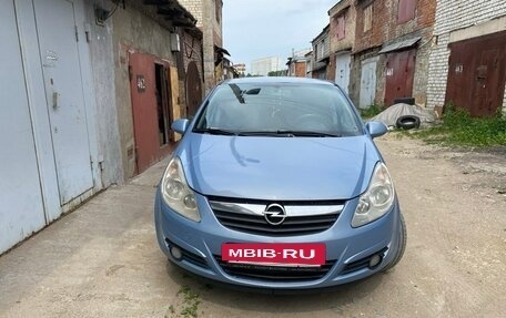 Opel Corsa D, 2008 год, 450 000 рублей, 2 фотография