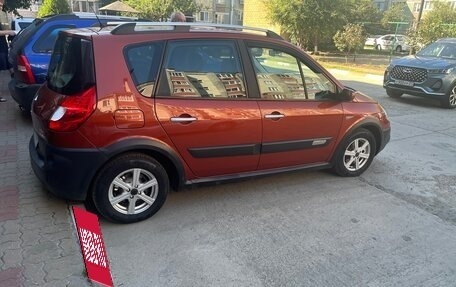 Renault Scenic III, 2007 год, 697 000 рублей, 2 фотография