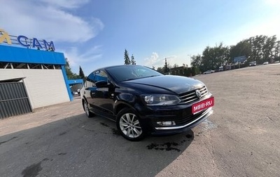 Volkswagen Polo VI (EU Market), 2015 год, 1 050 000 рублей, 1 фотография