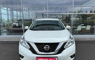 Nissan Murano, 2020 год, 2 150 000 рублей, 1 фотография