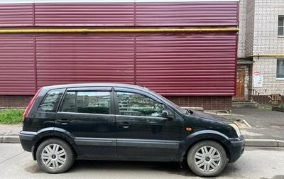 Ford Fusion I, 2007 год, 455 000 рублей, 1 фотография