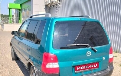Mazda Demio III (DE), 1997 год, 115 000 рублей, 1 фотография