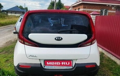 KIA Soul III, 2019 год, 1 519 000 рублей, 1 фотография