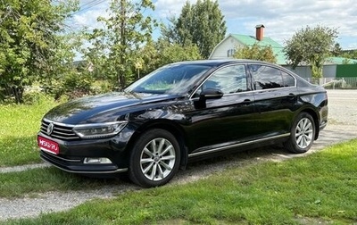 Volkswagen Passat B8 рестайлинг, 2017 год, 2 100 000 рублей, 1 фотография