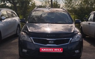 KIA cee'd I рестайлинг, 2010 год, 950 000 рублей, 1 фотография