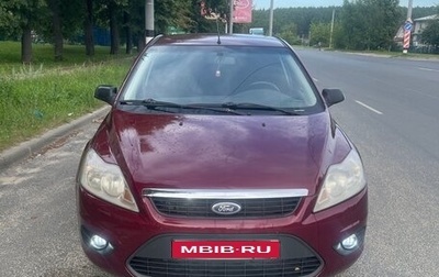 Ford Focus II рестайлинг, 2007 год, 590 000 рублей, 1 фотография
