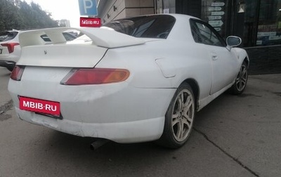 Mitsubishi FTO, 2000 год, 555 000 рублей, 1 фотография