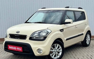 KIA Soul I рестайлинг, 2013 год, 1 045 000 рублей, 1 фотография