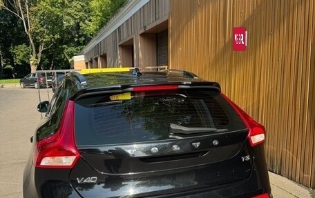 Volvo V40 Cross Country I, 2019 год, 1 877 000 рублей, 20 фотография