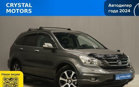 Honda CR-V III рестайлинг, 2012 год, 1 899 000 рублей, 2 фотография