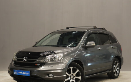 Honda CR-V III рестайлинг, 2012 год, 1 899 000 рублей, 3 фотография