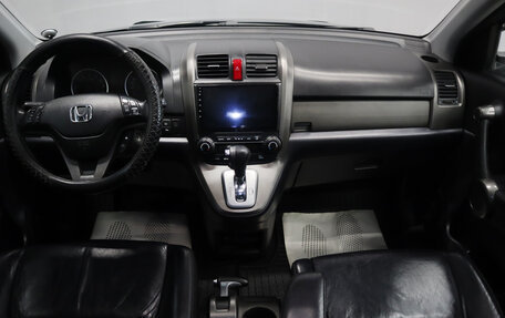 Honda CR-V III рестайлинг, 2012 год, 1 899 000 рублей, 12 фотография