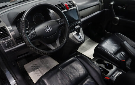 Honda CR-V III рестайлинг, 2012 год, 1 899 000 рублей, 11 фотография