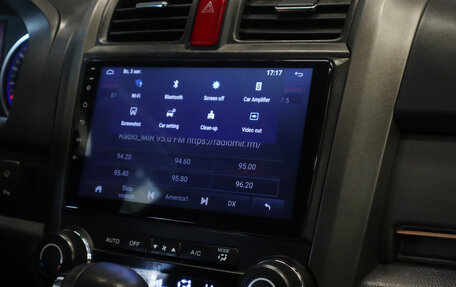 Honda CR-V III рестайлинг, 2012 год, 1 899 000 рублей, 16 фотография
