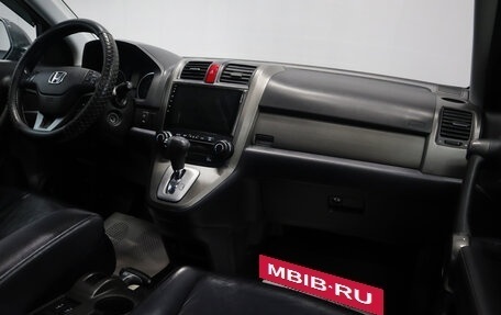Honda CR-V III рестайлинг, 2012 год, 1 899 000 рублей, 19 фотография