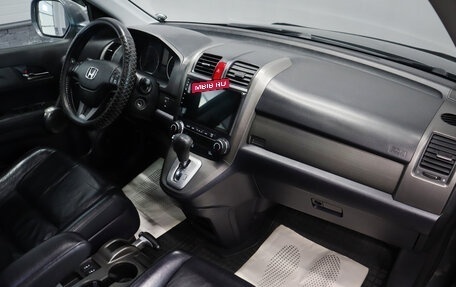 Honda CR-V III рестайлинг, 2012 год, 1 899 000 рублей, 18 фотография