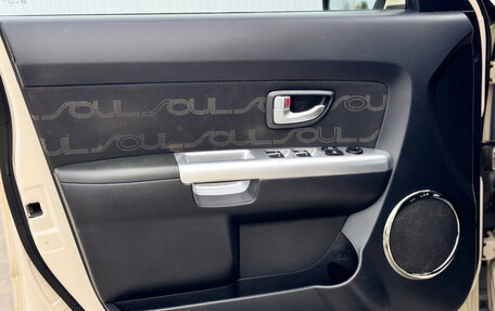 KIA Soul I рестайлинг, 2013 год, 1 045 000 рублей, 10 фотография