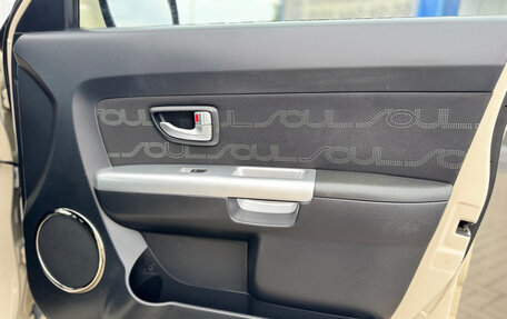 KIA Soul I рестайлинг, 2013 год, 1 045 000 рублей, 14 фотография