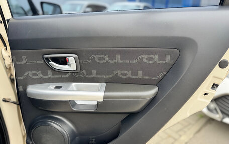 KIA Soul I рестайлинг, 2013 год, 1 045 000 рублей, 17 фотография