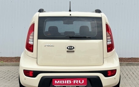 KIA Soul I рестайлинг, 2013 год, 1 045 000 рублей, 7 фотография