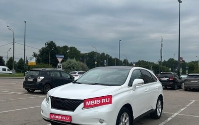 Lexus RX III, 2012 год, 2 290 000 рублей, 1 фотография