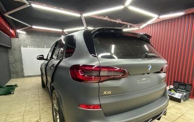 BMW X5, 2022 год, 10 900 000 рублей, 1 фотография