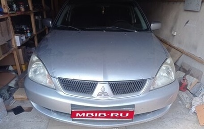 Mitsubishi Lancer IX, 2006 год, 155 000 рублей, 1 фотография