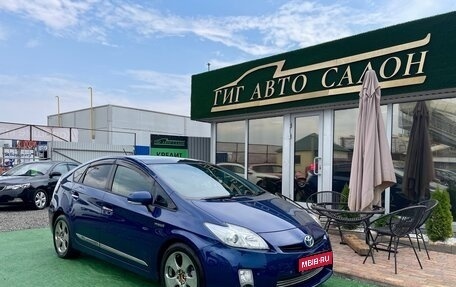 Toyota Prius, 2010 год, 980 000 рублей, 1 фотография