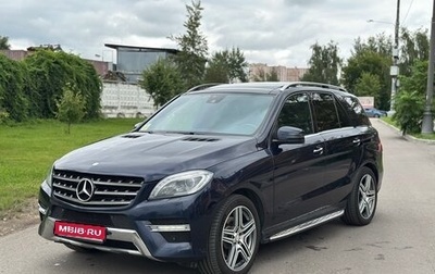 Mercedes-Benz M-Класс, 2015 год, 2 700 000 рублей, 1 фотография