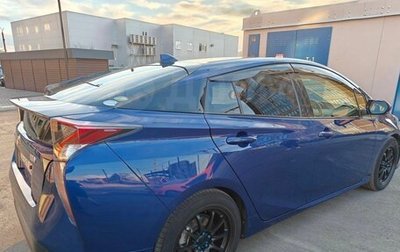 Toyota Prius IV XW50, 2015 год, 1 600 000 рублей, 1 фотография
