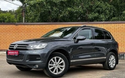 Volkswagen Touareg III, 2013 год, 2 635 000 рублей, 1 фотография