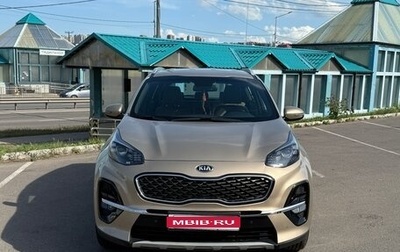 KIA Sportage IV рестайлинг, 2019 год, 2 300 000 рублей, 1 фотография