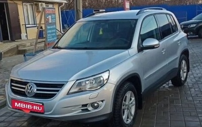 Volkswagen Tiguan I, 2011 год, 1 350 000 рублей, 1 фотография