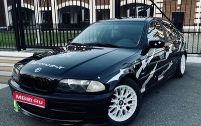 BMW 3 серия, 2000 год, 648 000 рублей, 1 фотография